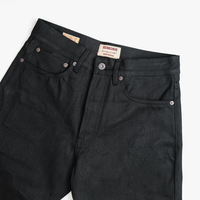 セルビッジデニム 14oz スリムテーパード ブラック デニム