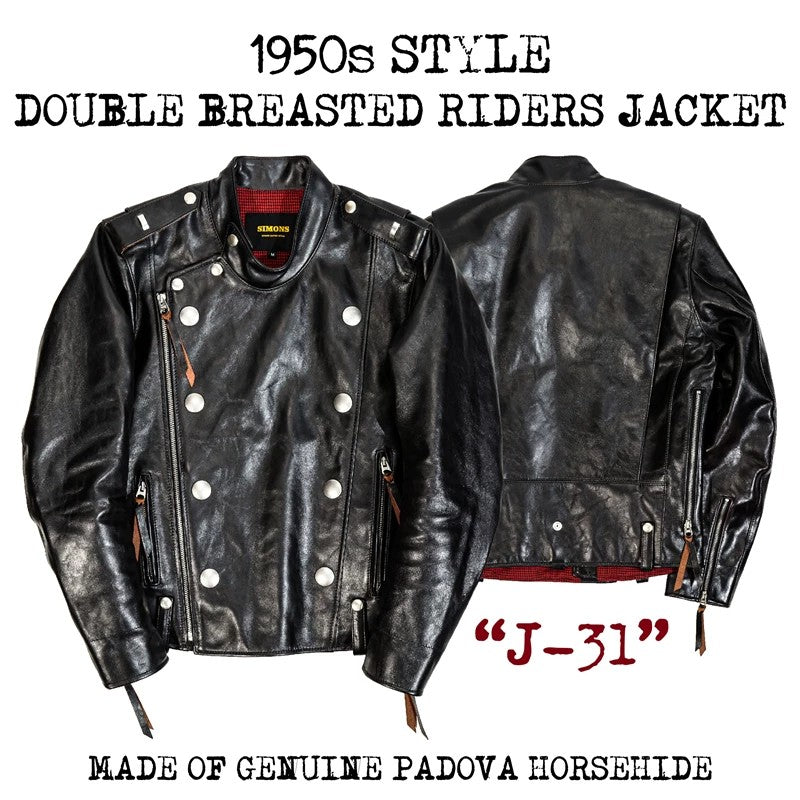 ダブルブレスト ライダースジャケット J-31 1930s ホースハイド