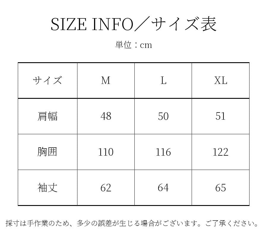 レザーテーラードジャケット シープスキン