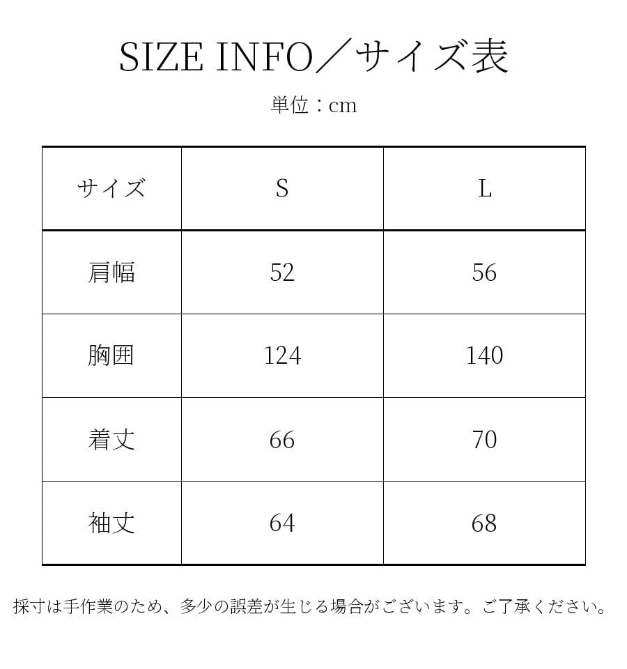 フード付きアクティブジャケット オーバーサイズ カーフレザー