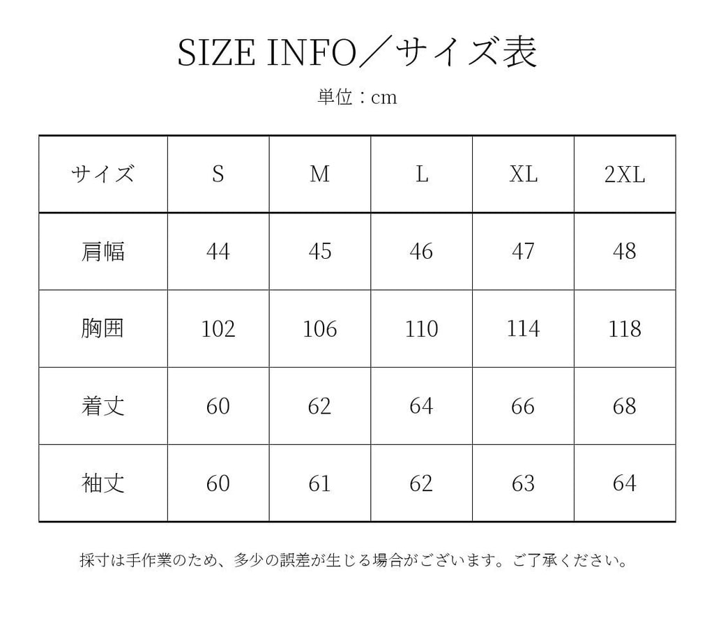 JS02 シングルレザージャケット 直ジップ ホースハイド
