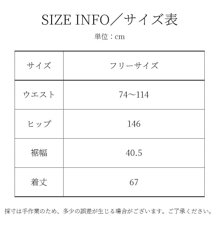 レザーショートパンツ パンチング ワイド 黒 シープスキン
