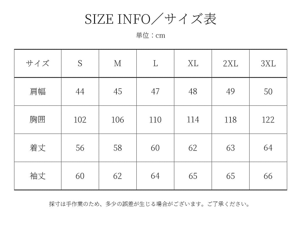 GRIZZLY JACKET マウンテンファージャケット メリノウールファー 1930s