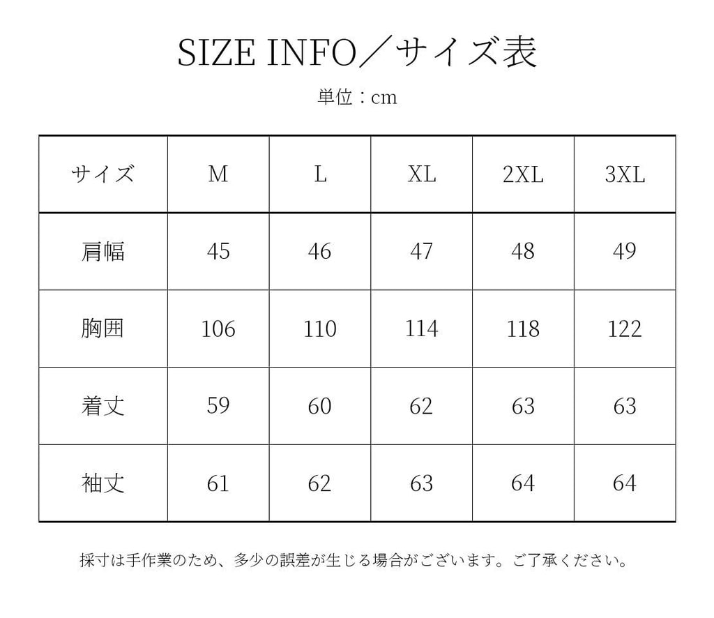 ショールカラー コザックジャケット ホースハイド