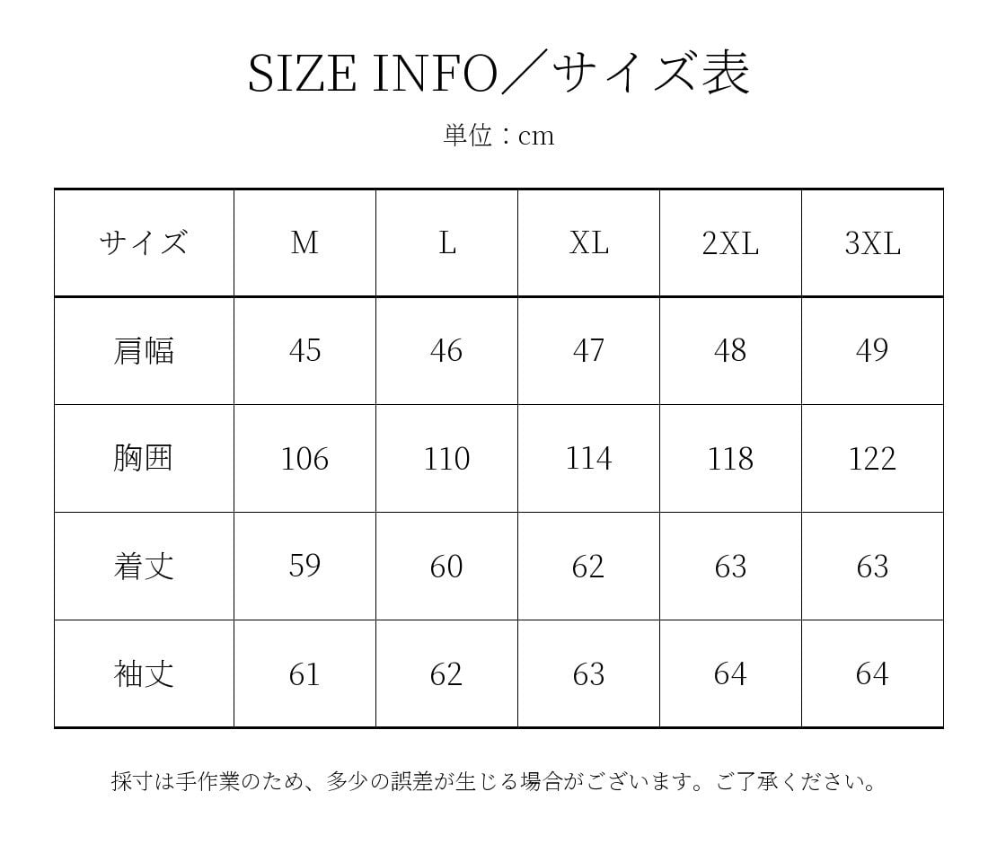 ショールカラー コザックジャケット ホースハイド