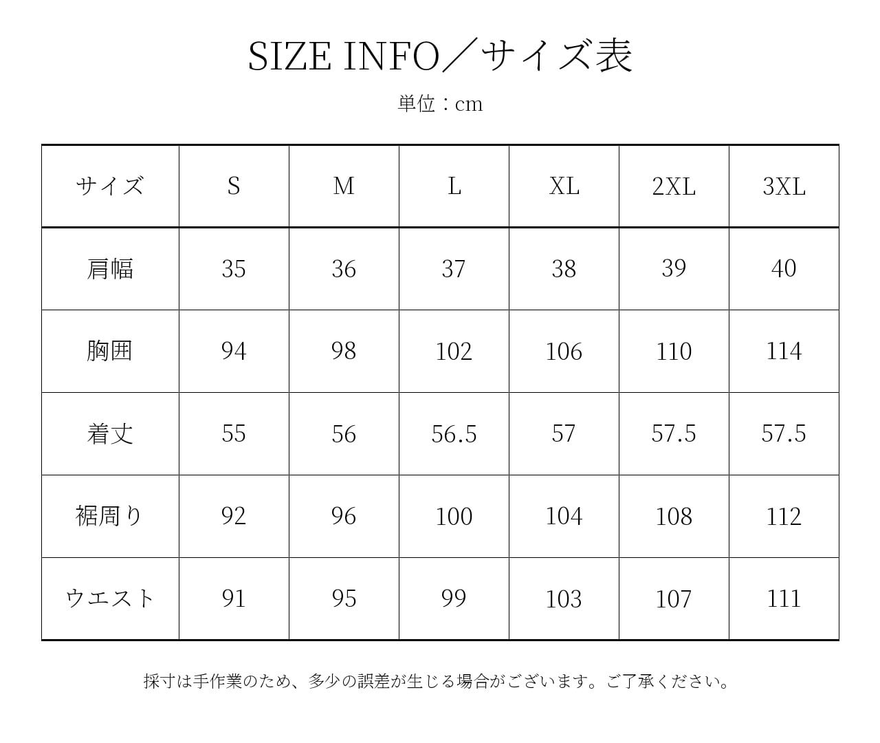ジャーキンベスト 一次大戦復刻 ホースハイド