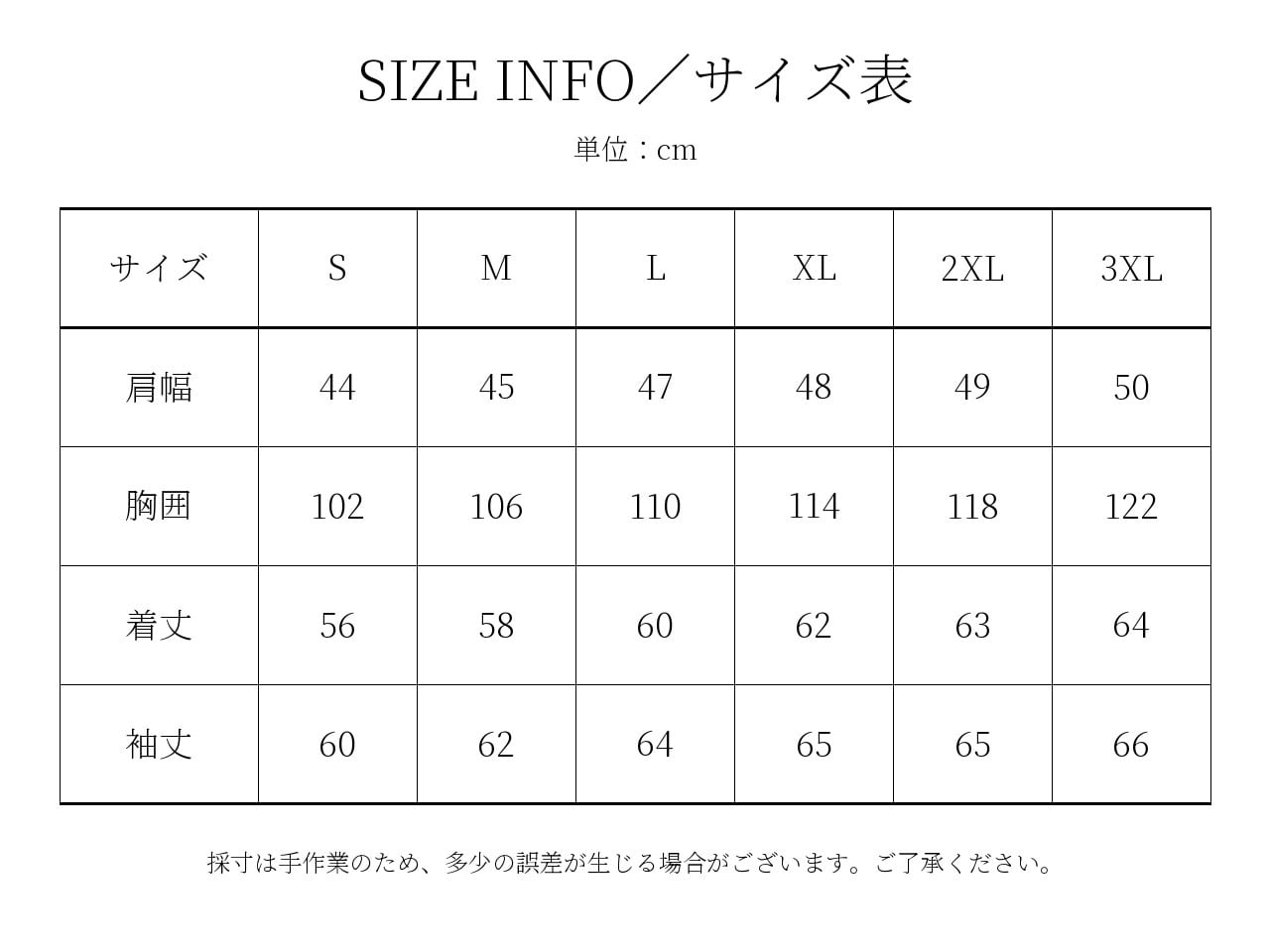 GRIZZLY JACKET マウンテンファージャケット メリノウールファー 1930s