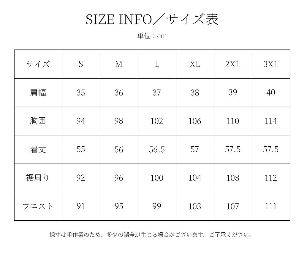 ジャーキンベスト 一次大戦復刻 ホースハイド
