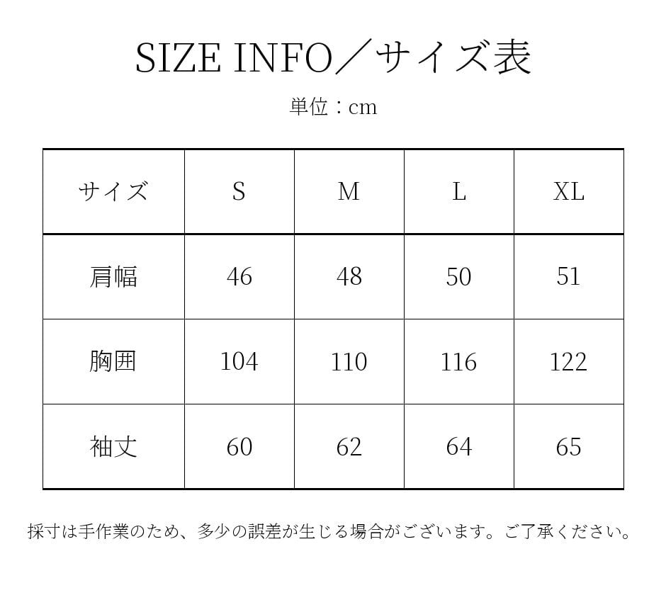 レザーテーラードジャケット シープスキン