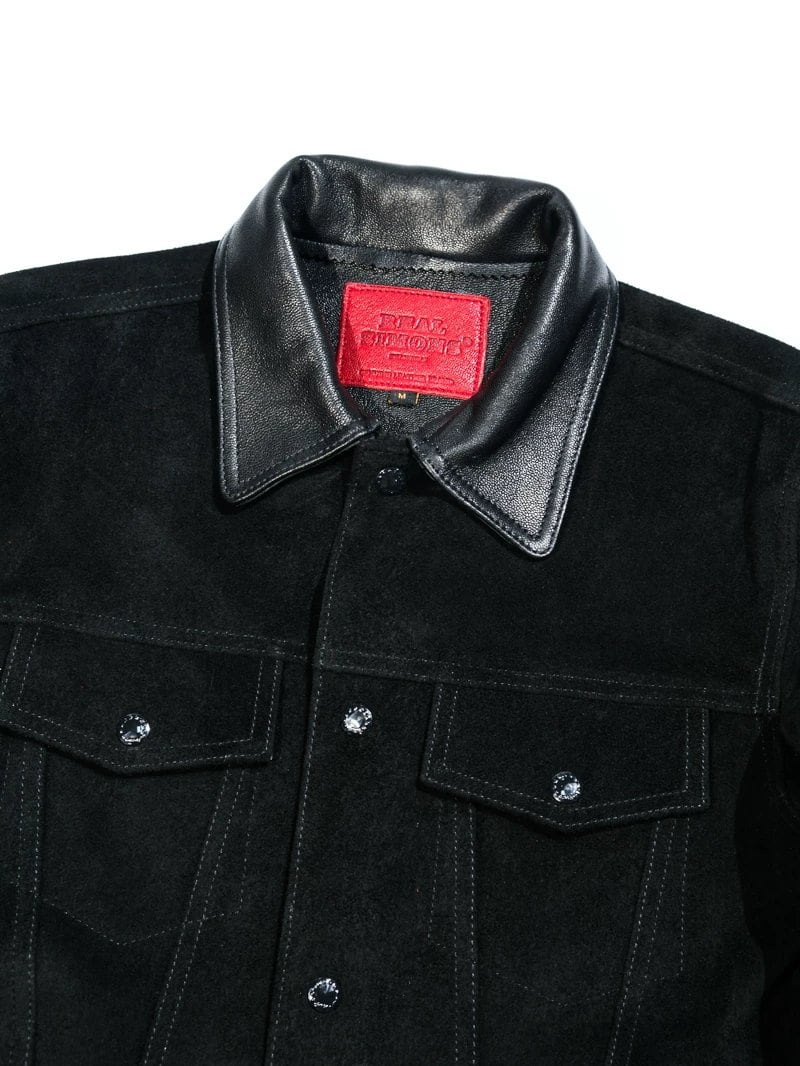 Suede Trucker Jacket — Third Type, Goat Suede