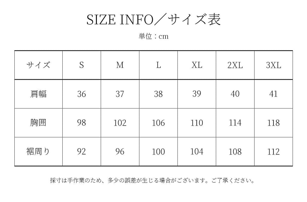 ウールベスト バッファローチェック 厚手 レザーパイピング レッド ウール