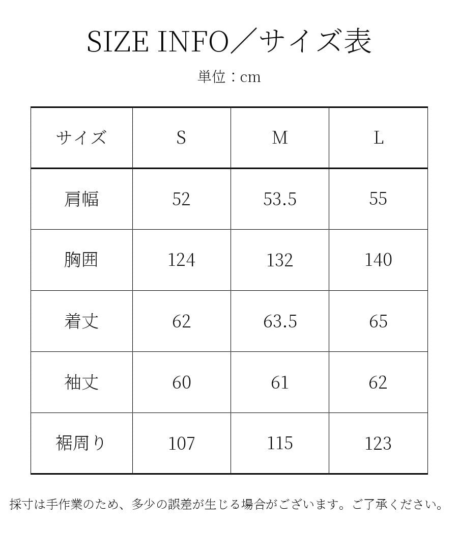 ダブルポケット ワークジャケット 水染めカーフ