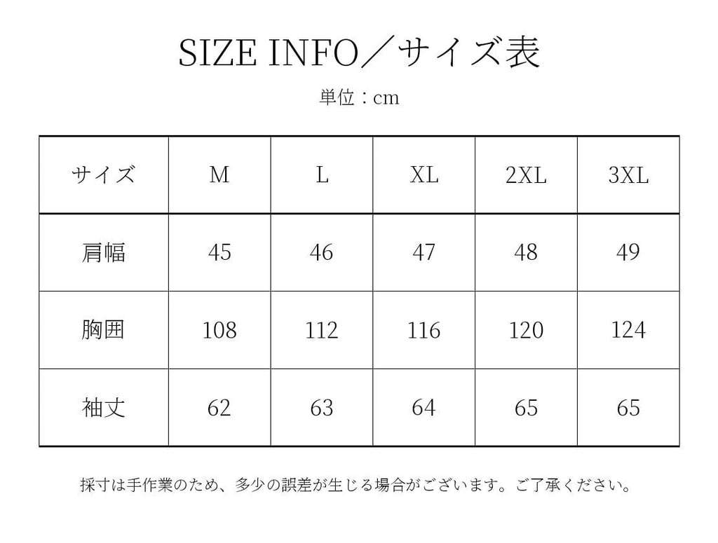 レーシングレザージャケット パデッド ホースハイド