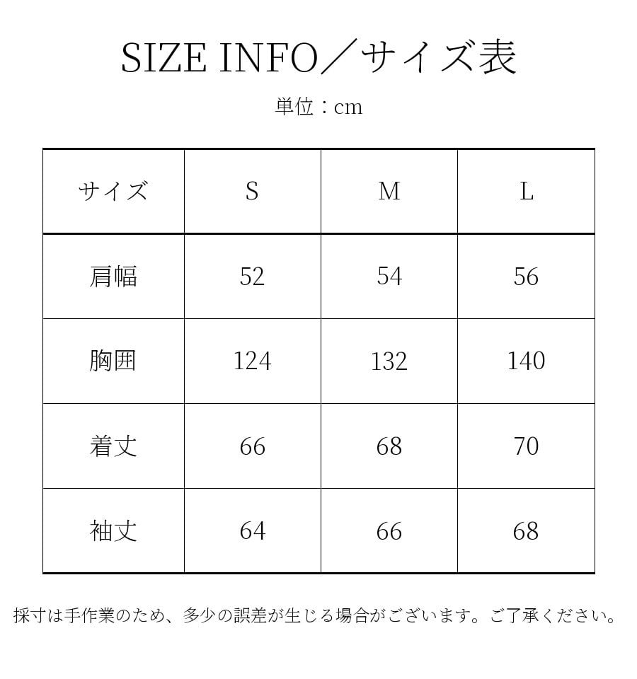 フード付きアクティブジャケット オーバーサイズ カーフレザー