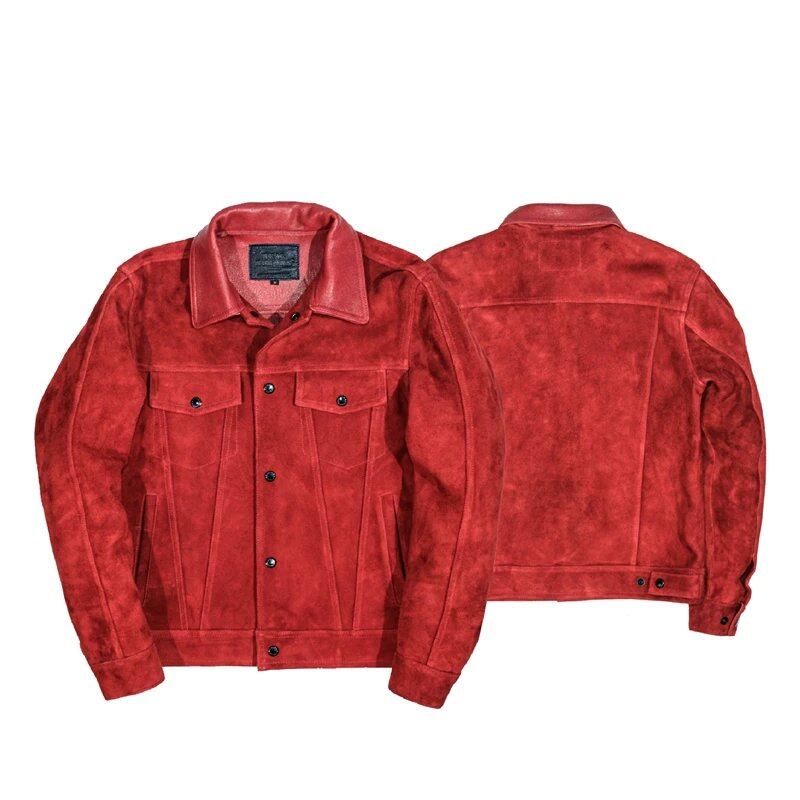 Suede Trucker Jacket — Third Type, Goat Suede