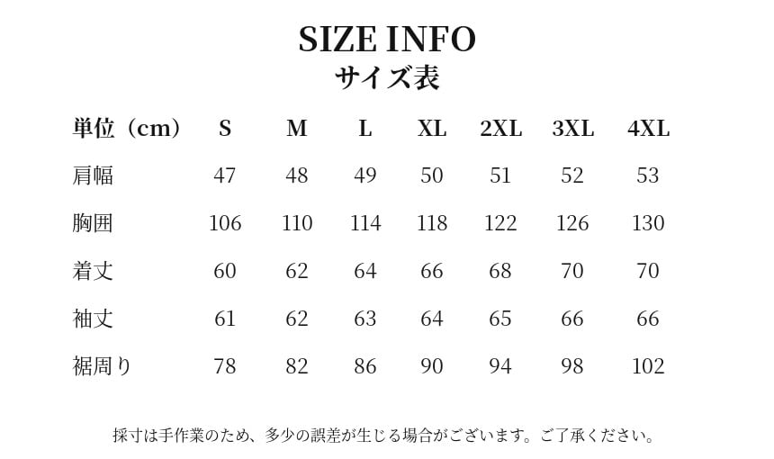 A-1 フライトジャケット 茶芯 ウール裏地 ブラック ホースハイド