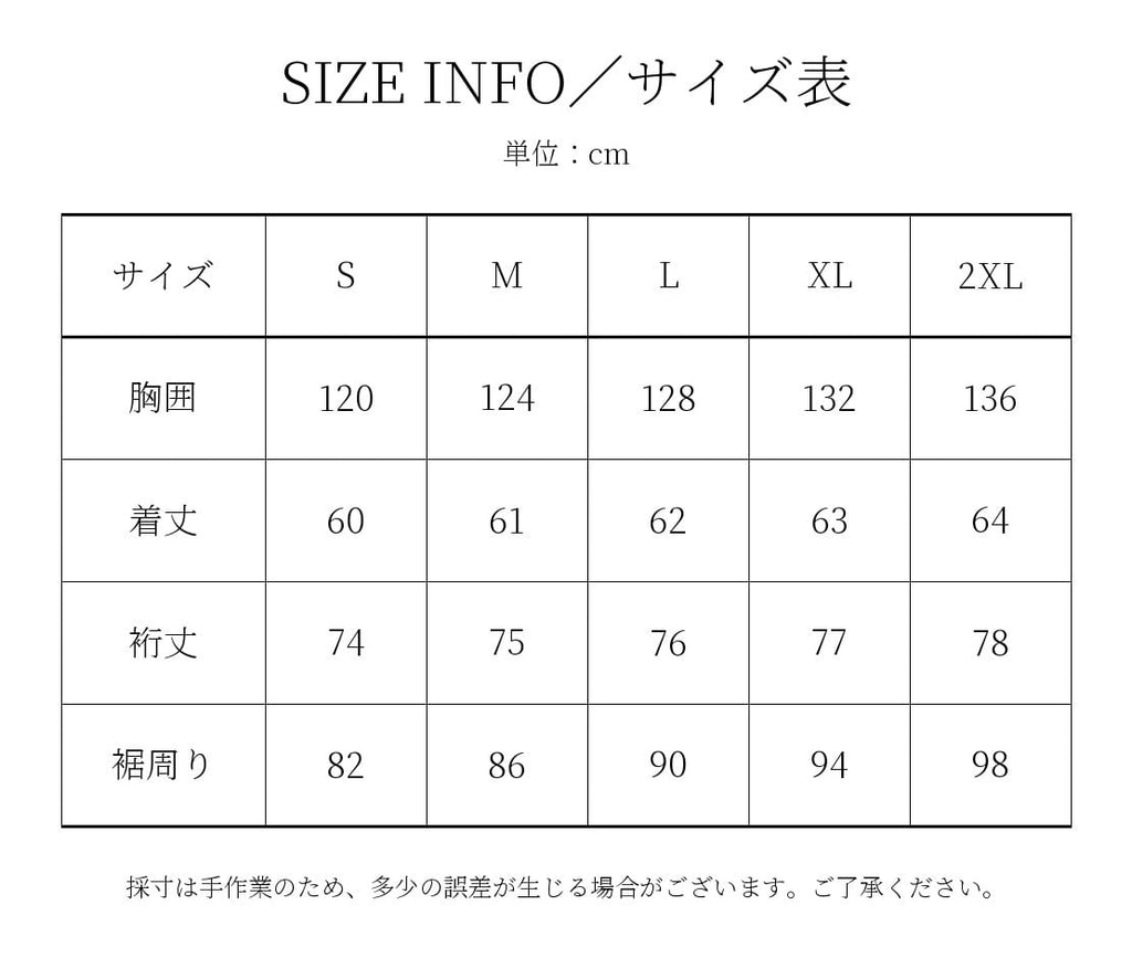 Harrington Blouson G9 — Leather
