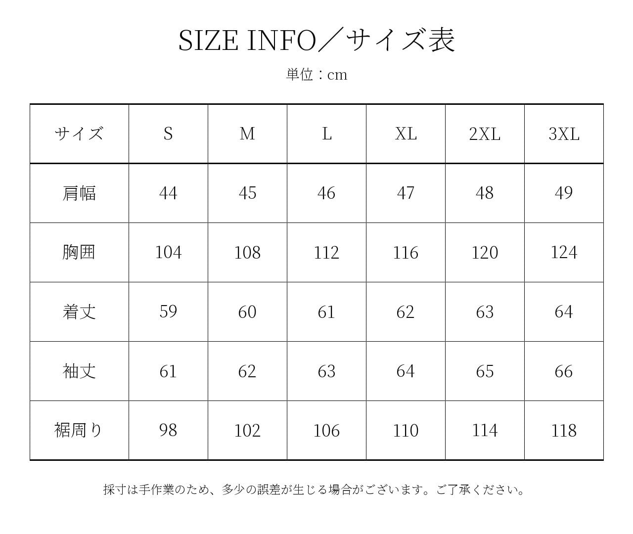 レザートラッカージャケット Type1 スエードゴートスキン