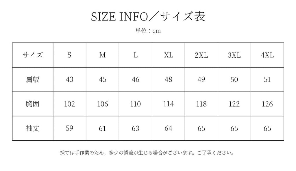 ウール オーバーシャツ バッファローチェック 赤黒 ウール