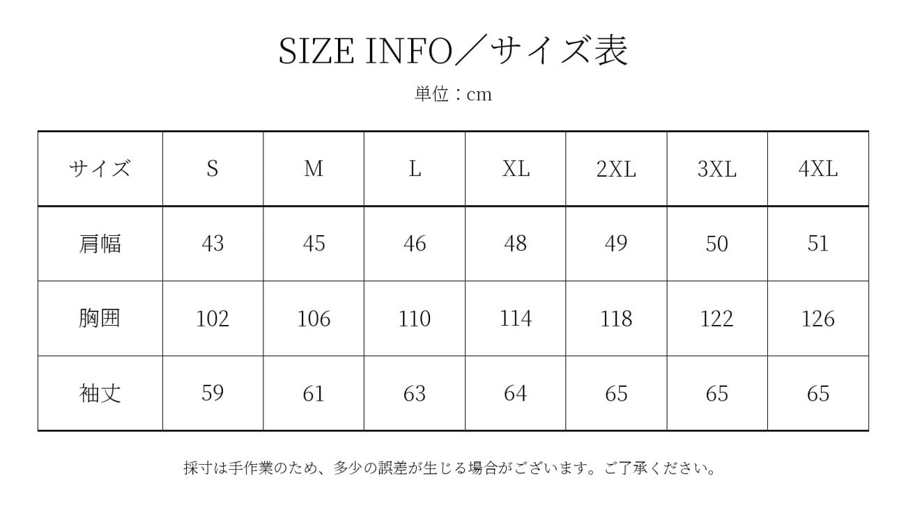 ウール オーバーシャツ バッファローチェック 赤黒 ウール