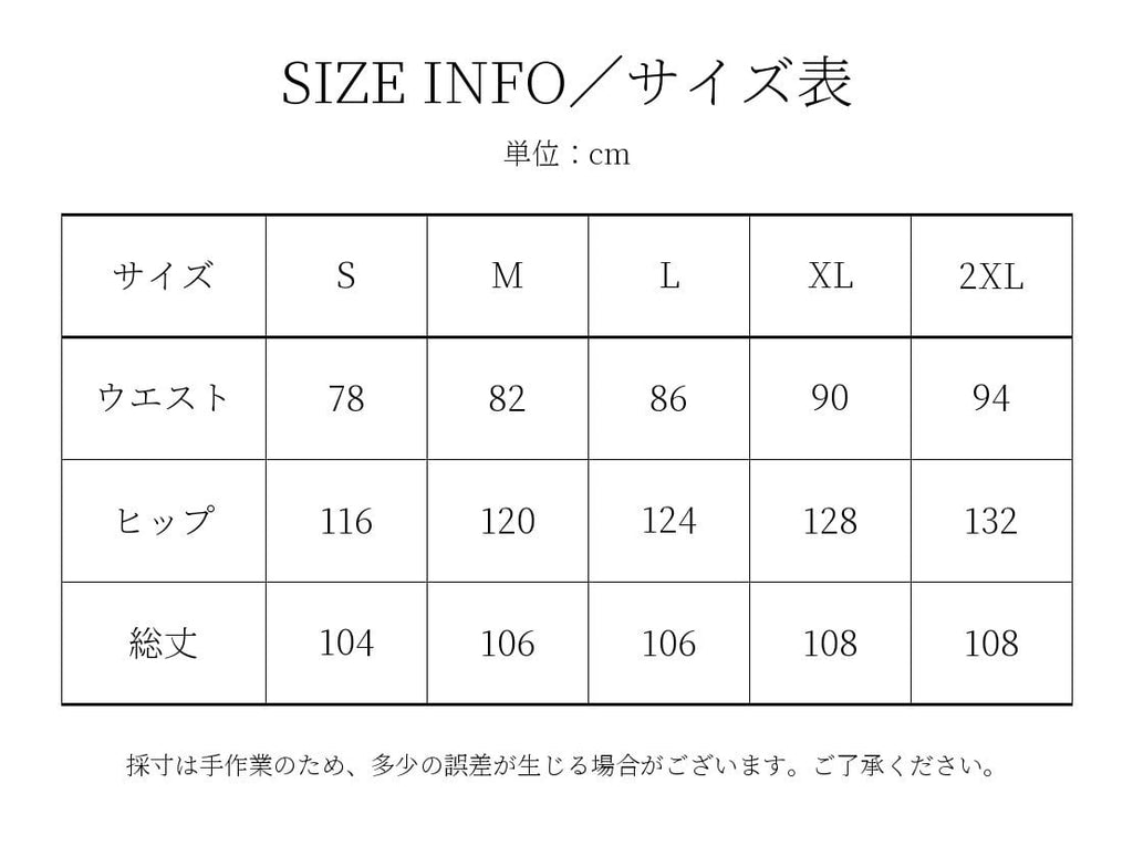 レザーカーゴパンツ M-65 ワイドストレート 黒 カーフレザー