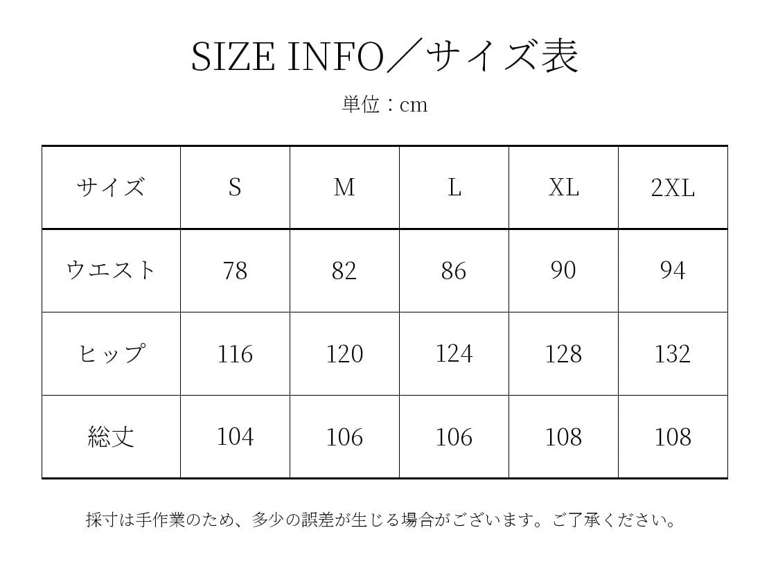 レザーカーゴパンツ M-65 ワイドストレート 黒 カーフレザー