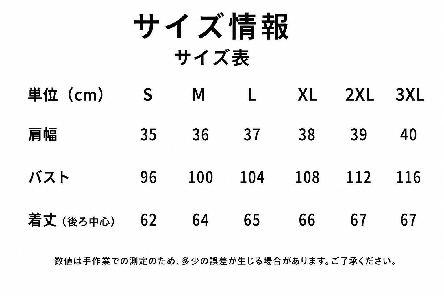 G-1 リバーシブルベスト
