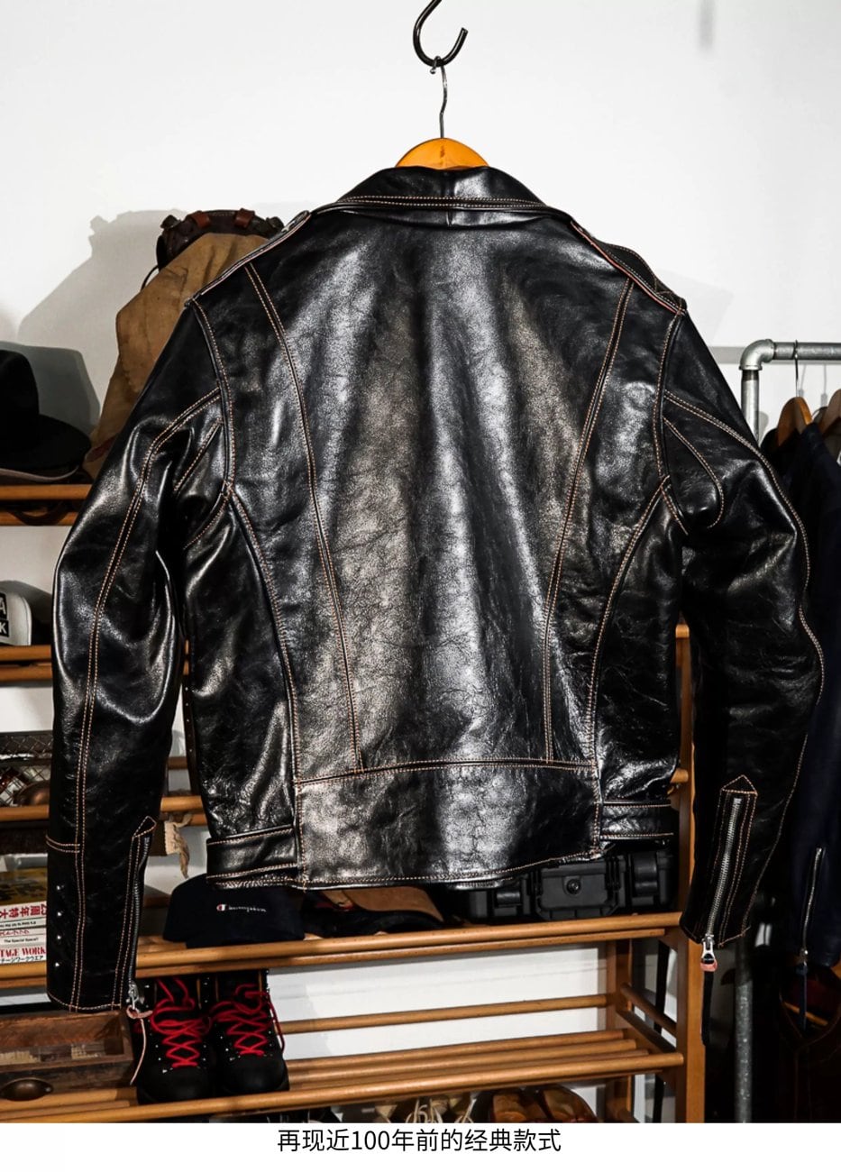 Classic Double-Pocket Riders — Tea-Core, 1930s Horsehide