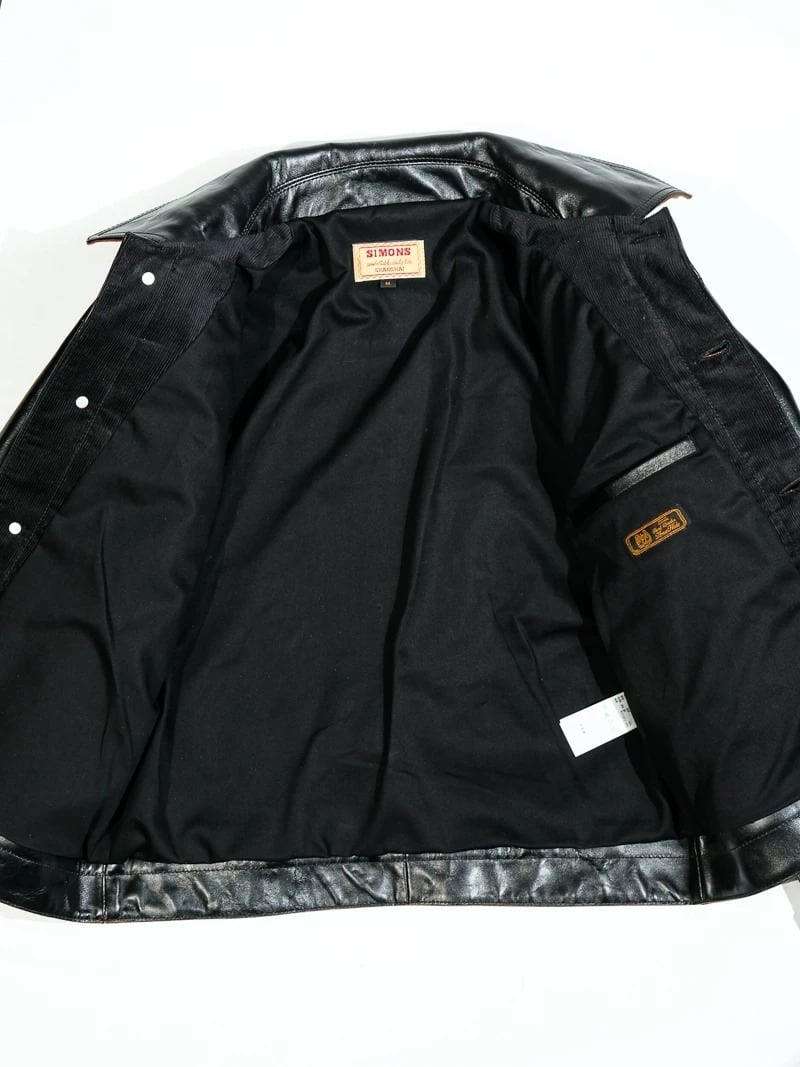 レザートラッカージャケット Type3 短丈 ホースハイド