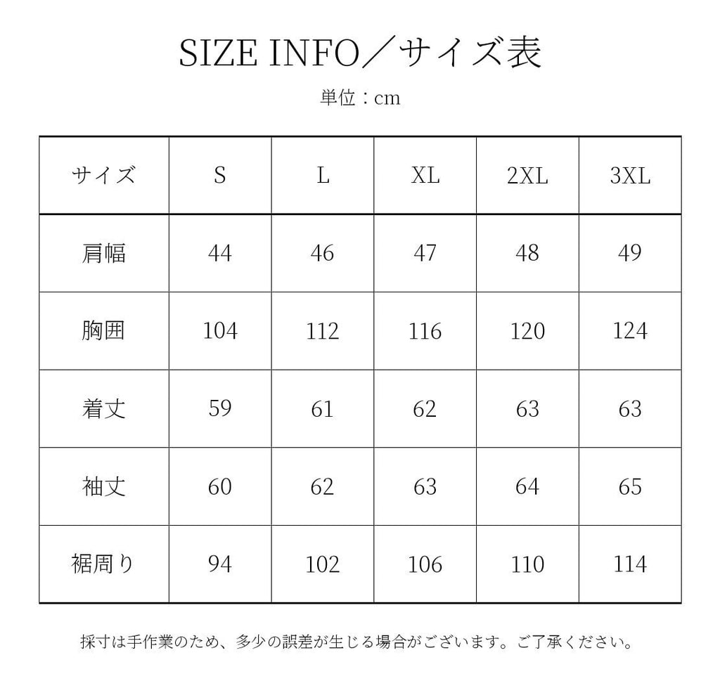 レザートラッカージャケット Type3 短丈 ホースハイド