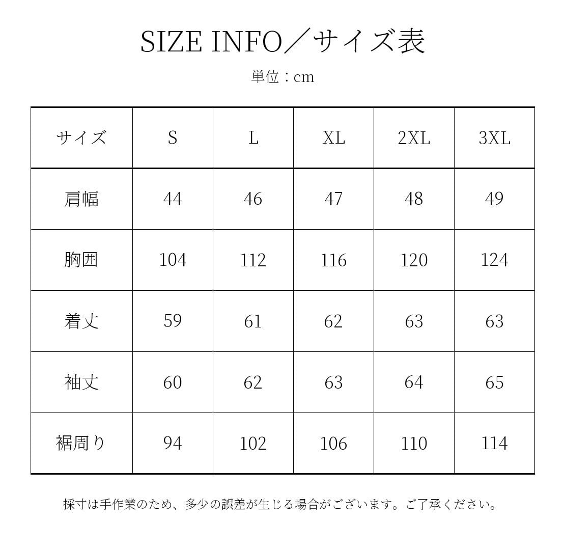 レザートラッカージャケット Type3 短丈 ホースハイド
