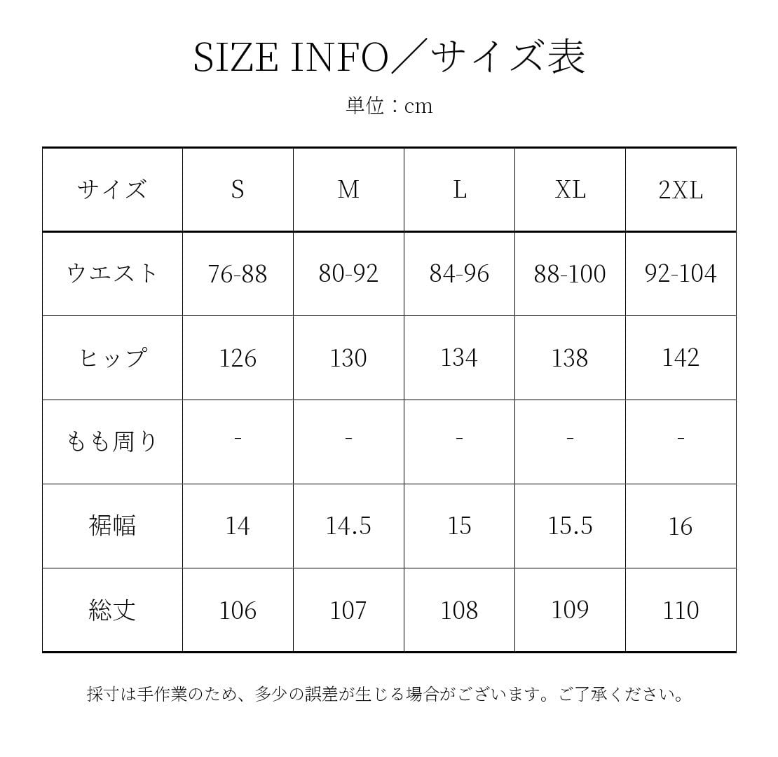 ライディングパンツ ワイド 復古 ブラック コットン
