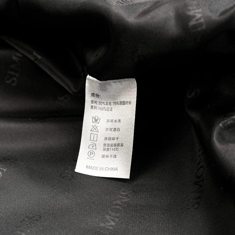 CPO Shirt Jacket — Check, Heavy, Coffee Brown Wool