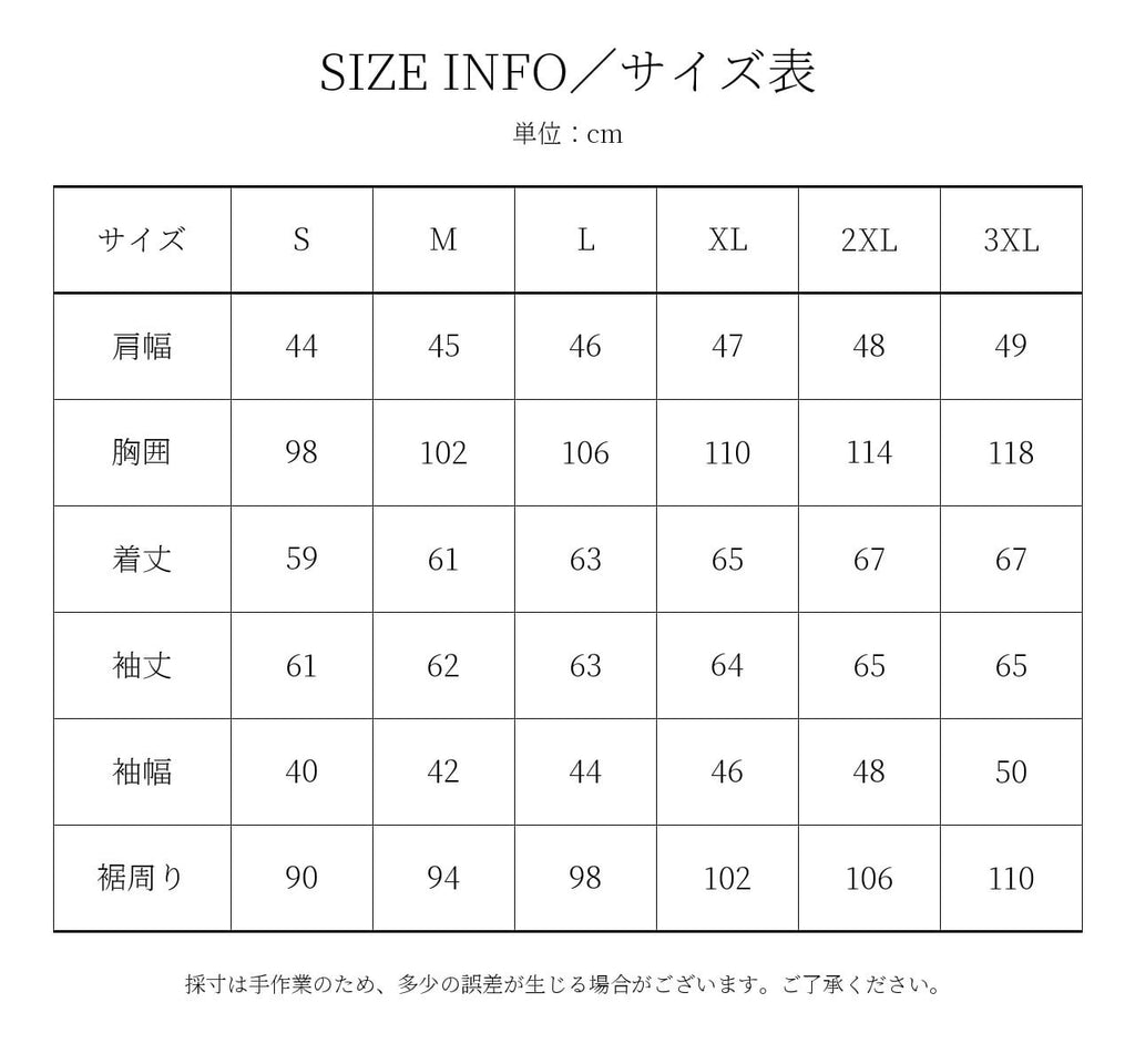 618 ダブルライダース 1950s ホースハイド