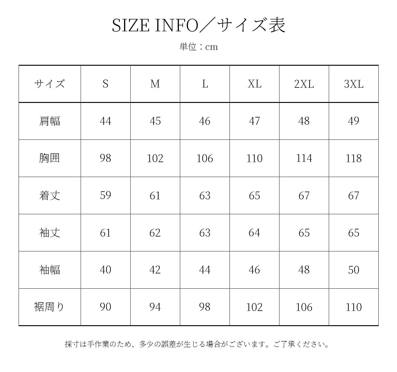 618 ダブルライダース 1950s ホースハイド