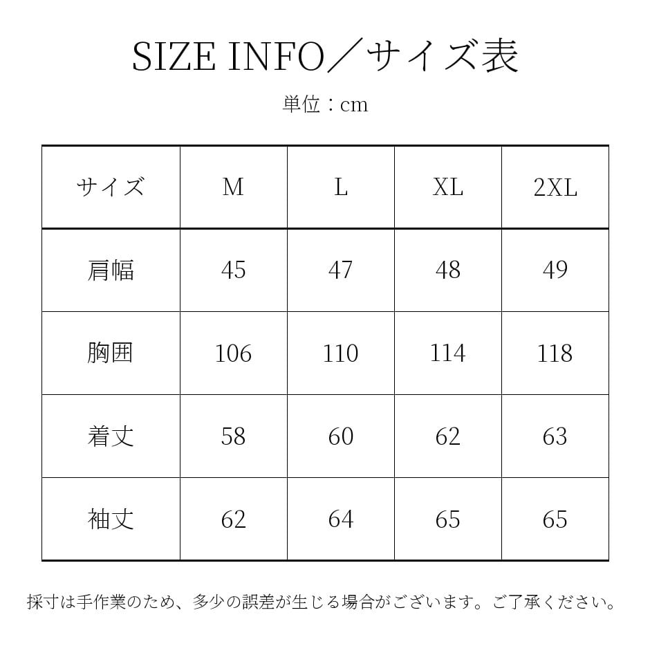 GRIZZLY JACKET ベアキング マウンテンファージャケット 1930sホースハイド