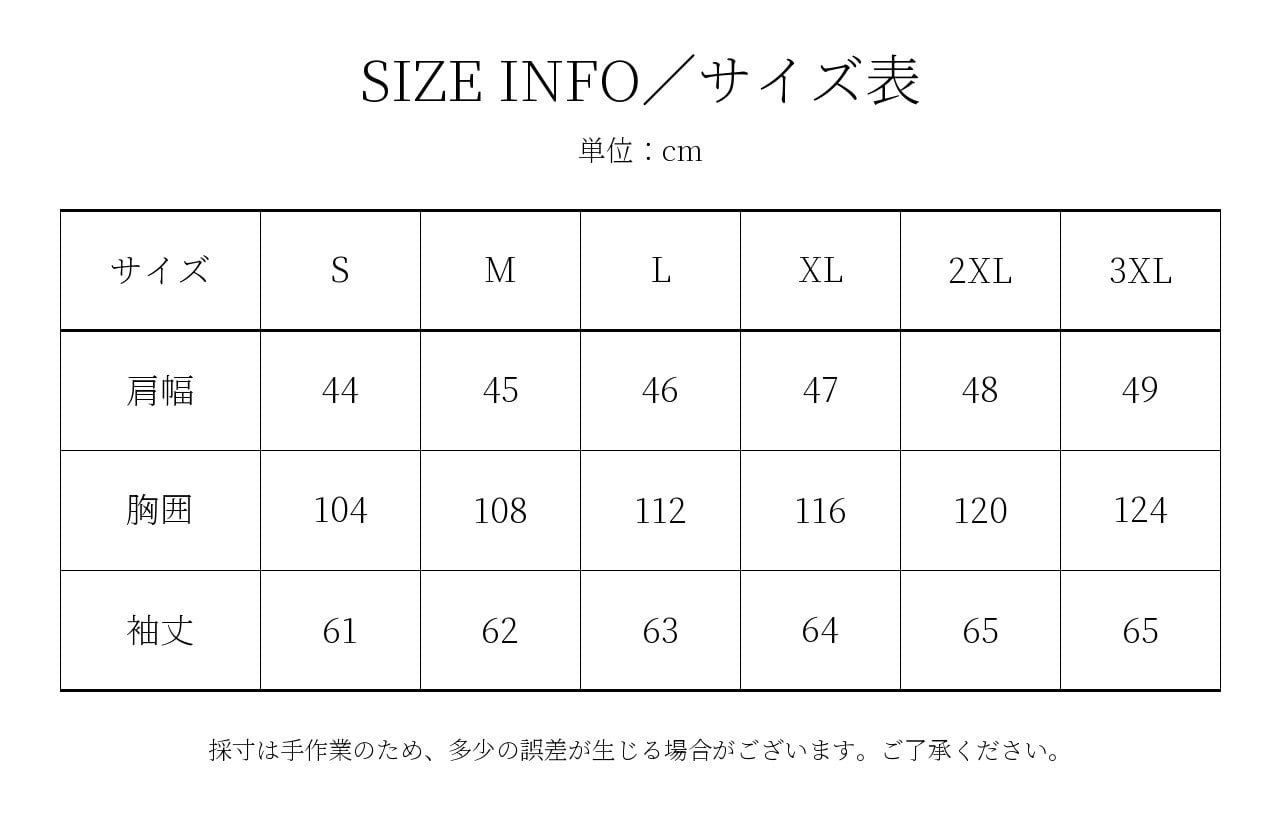 レーシングレザージャケット パデッド ホースハイド