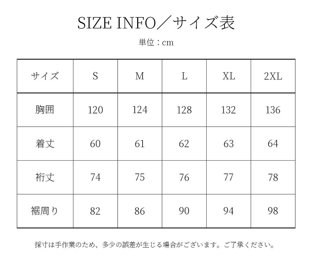 Harrington Blouson G9 — Leather