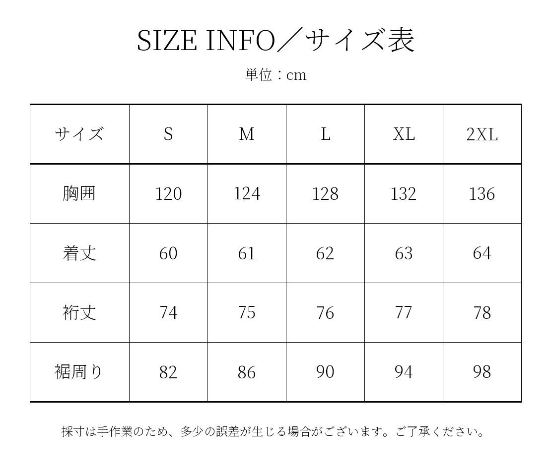 Harrington Blouson G9 — Leather