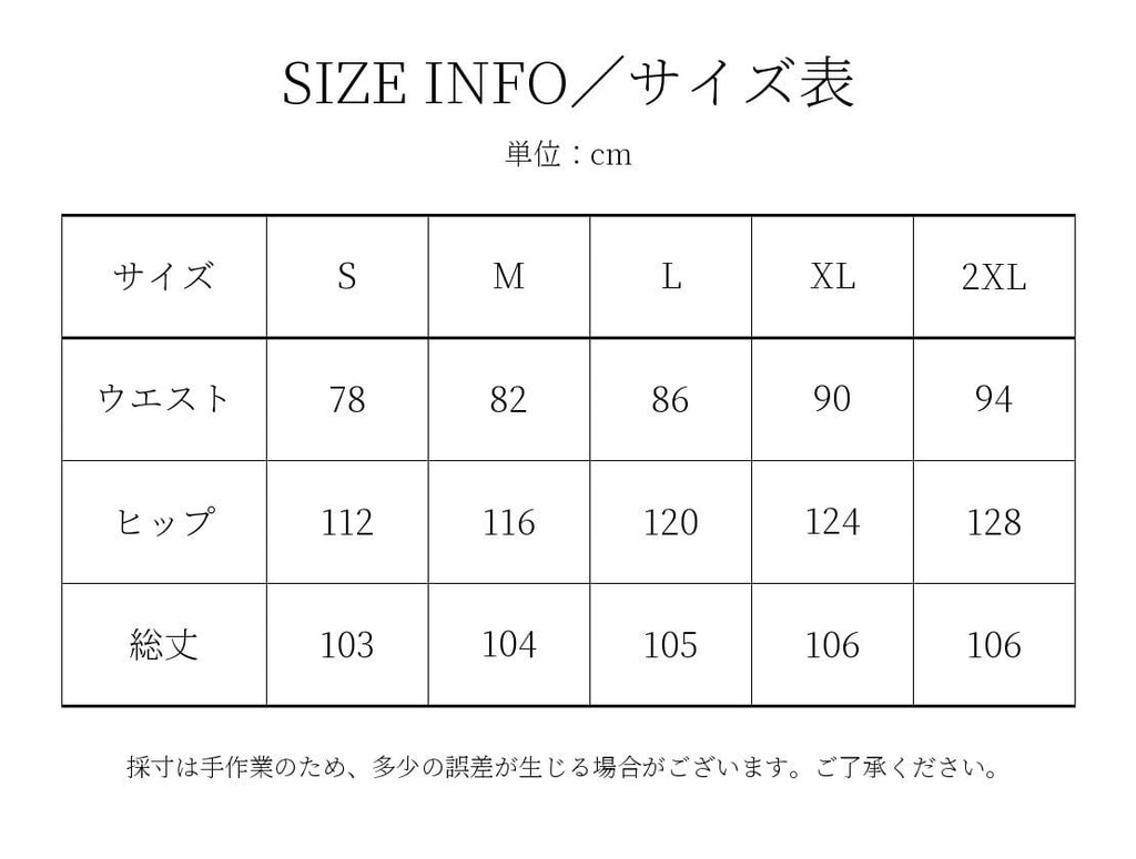 フレンチアーミー 2タック スラックス 高腰 チャコールグレー ウール
