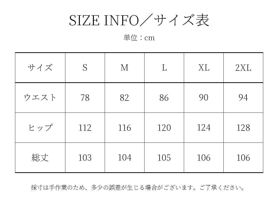 フレンチアーミー 2タック スラックス 高腰 チャコールグレー ウール