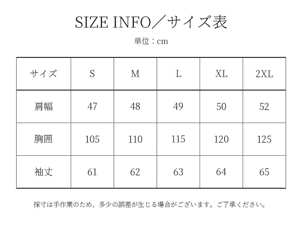 BLACK RIDGE Jacket ウエストシェイプ短丈 茶芯 ホースハイド
