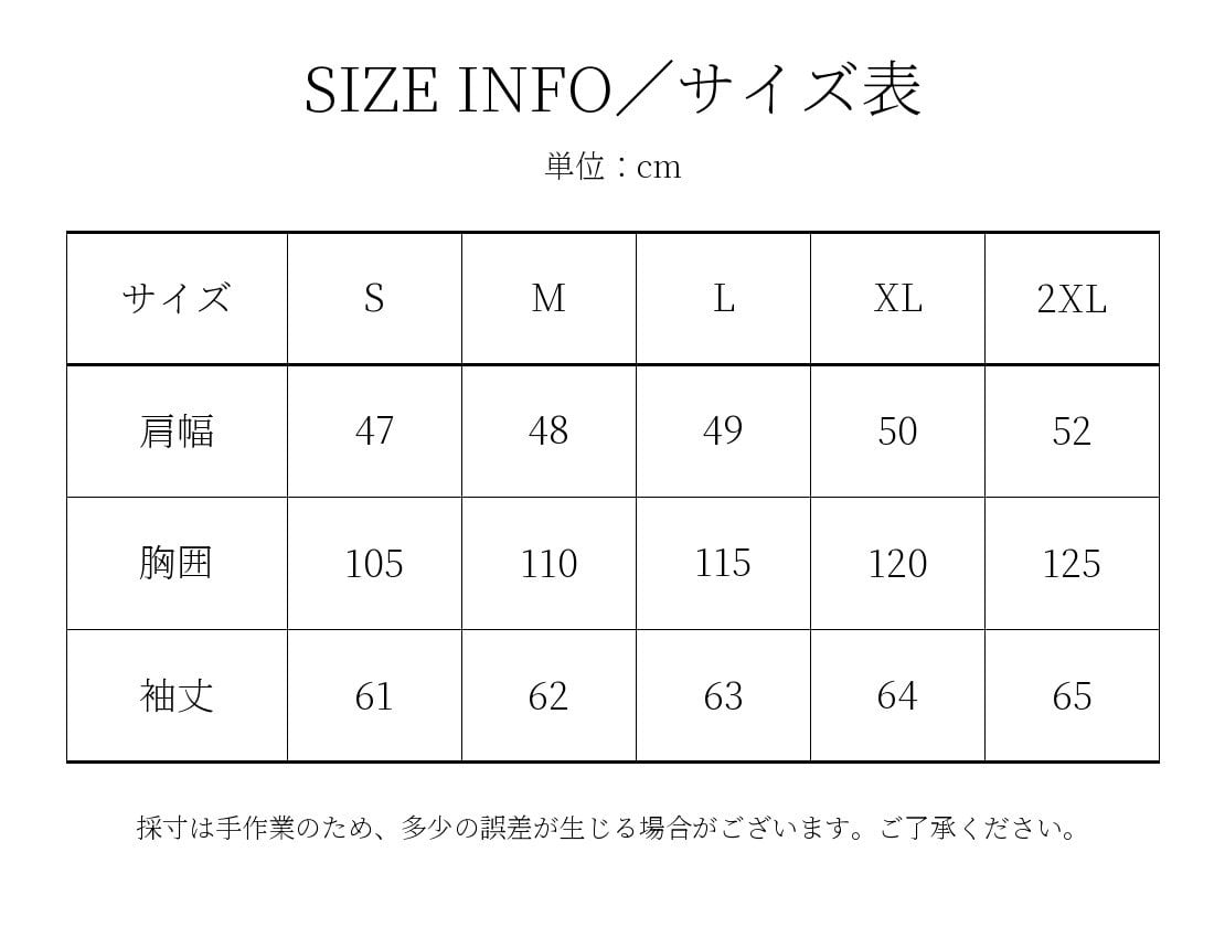 BLACK RIDGE Jacket ウエストシェイプ短丈 茶芯 ホースハイド