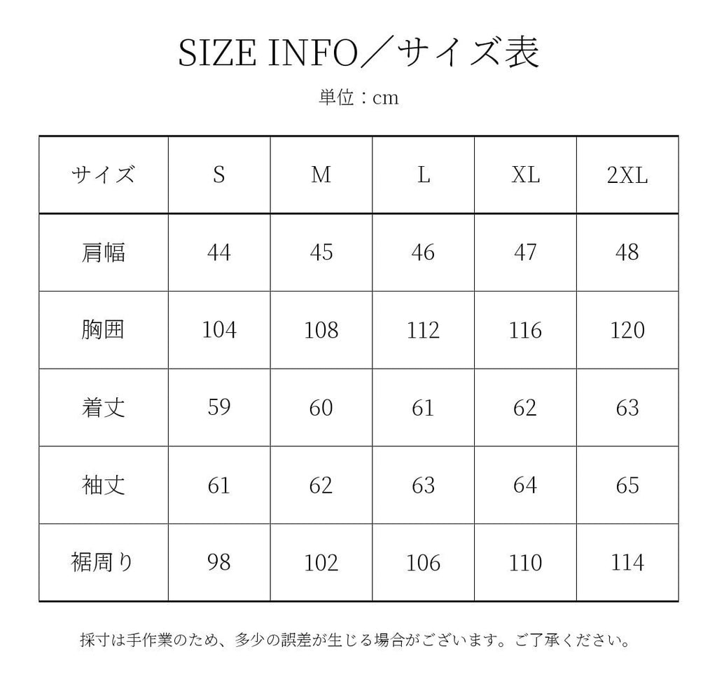 レザートラッカージャケット Type1 スエードゴートスキン