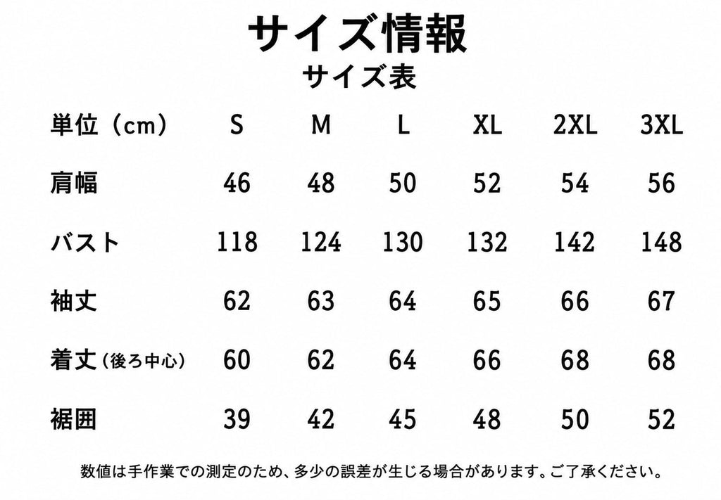 MA-1 MIL-J-8279 フライトジャケット セージグリーン