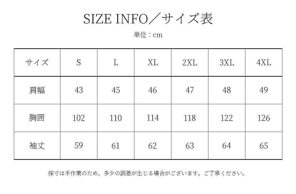 ダブルブレスト ライダースジャケット J-31 1930s ホースハイド