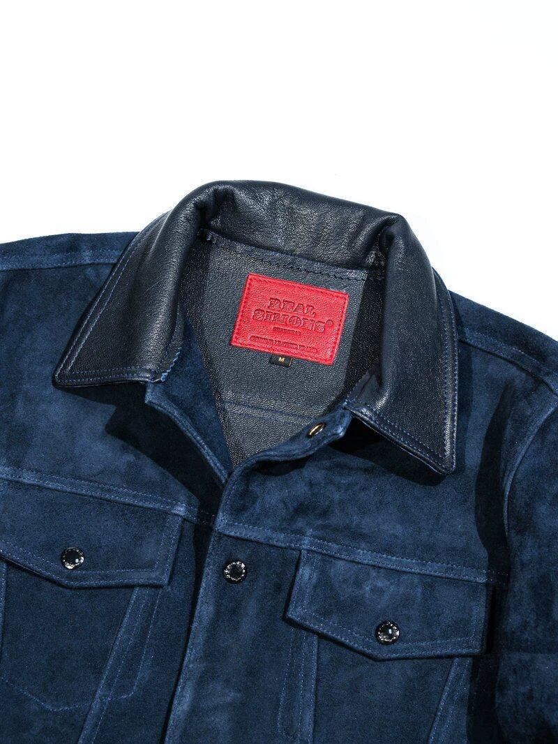 Suede Trucker Jacket — Third Type, Goat Suede