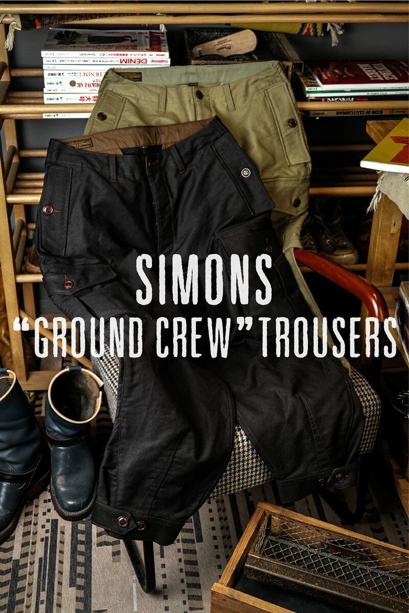 Flight Trousers — Ground Crew, High Waist, Tapered, Khaki Cotton