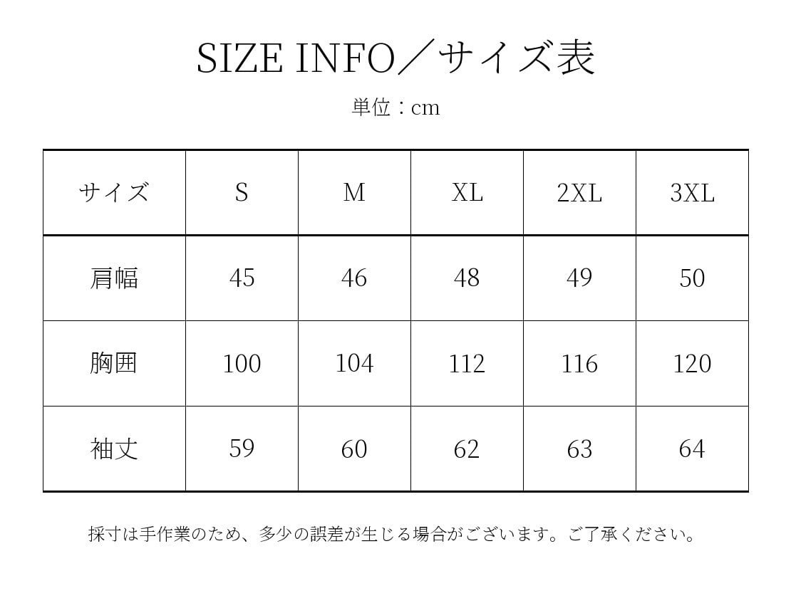 ハイウェイパトロール サイドレースアップ ホースハイド