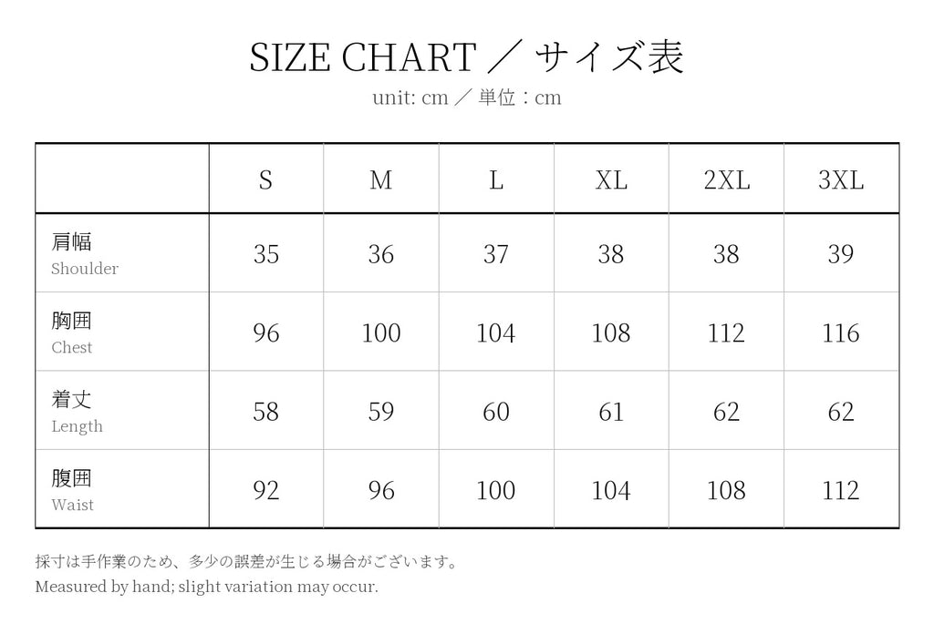 ハンティングレザーベスト ホーンボタン ホースハイド